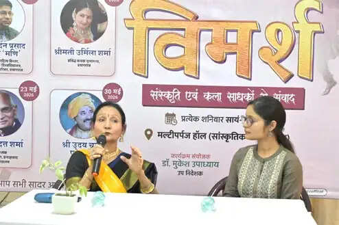 कथक हमारी संस्कृति की जीवित कहानी : उर्मिला शर्मा