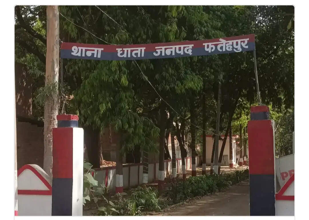 निकाह से पहले युवती लापता, युवक पर बहला कर भगा ले जाने का आरोप