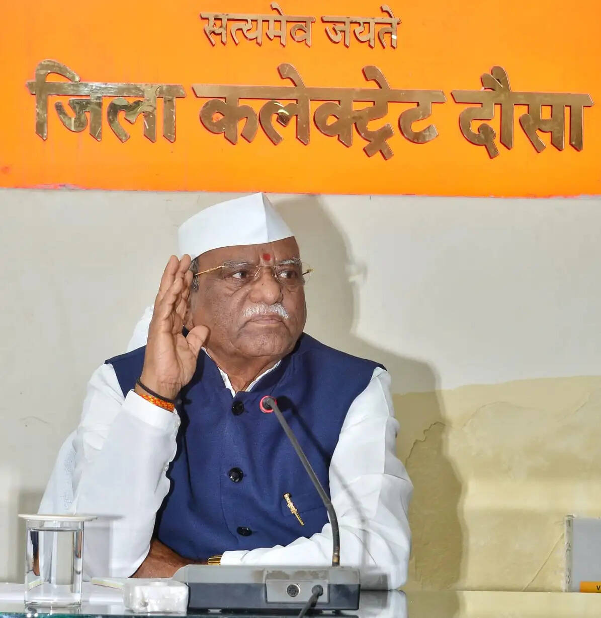 संस्कृत दिवस और रक्षाबंधन पर राज्यपाल बागडे ने दी शुभकामनाएं