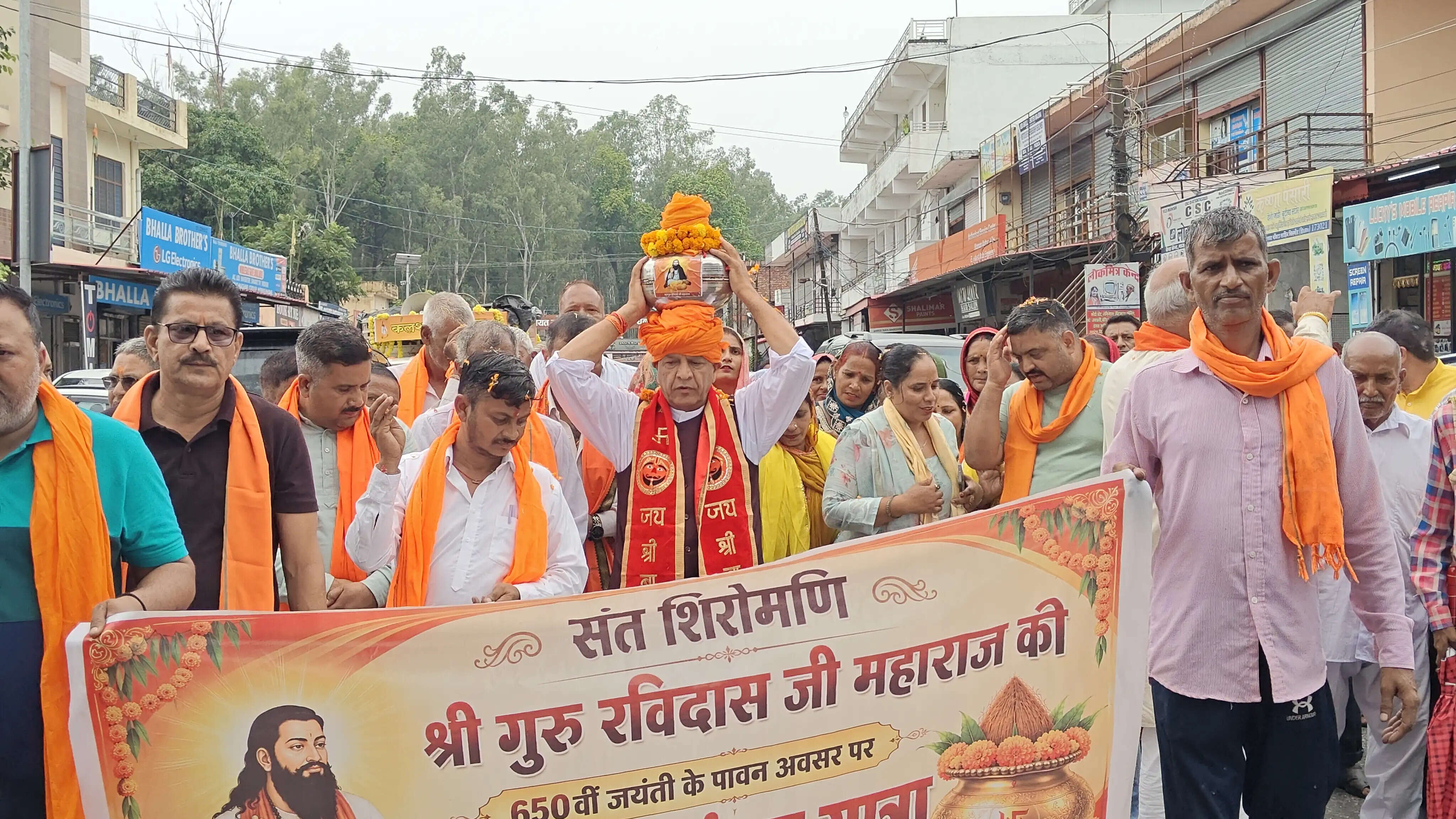 संत गुरु रविदास जी के 650वें प्रकाश उत्सव पर नाहन पहुंची राष्ट्रीय कलश यात्रा