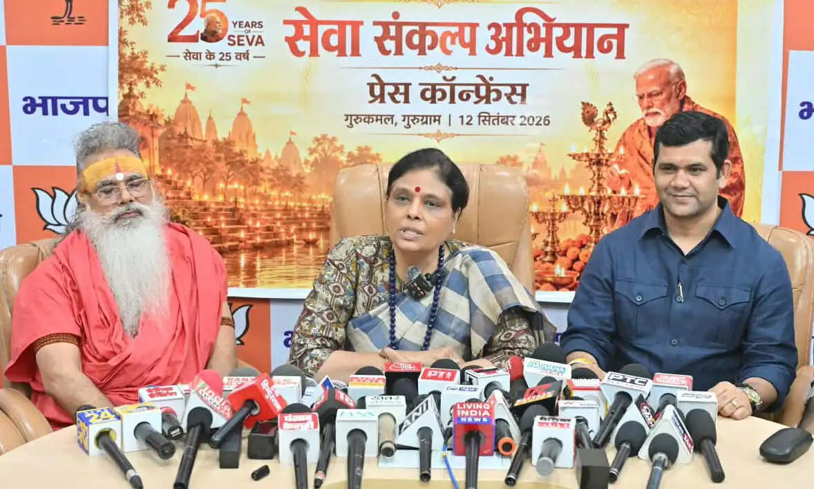 गुरुग्राम: सेवा दिवस पर हर विधानसभा में जलाए जाएंगे 30 हजार आशीर्वाद के दीये: डॉ. अर्चना गुप्ता