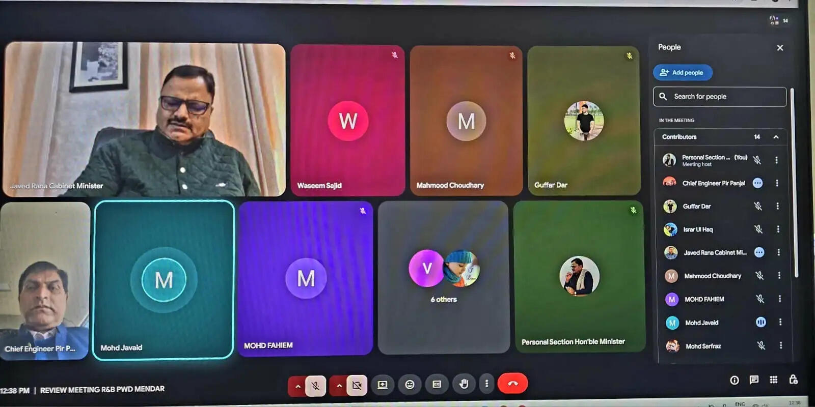 मेंढर में विकास कार्यों की समीक्षा, गुणवत्ता व समयबद्ध पूर्णता पर जोर