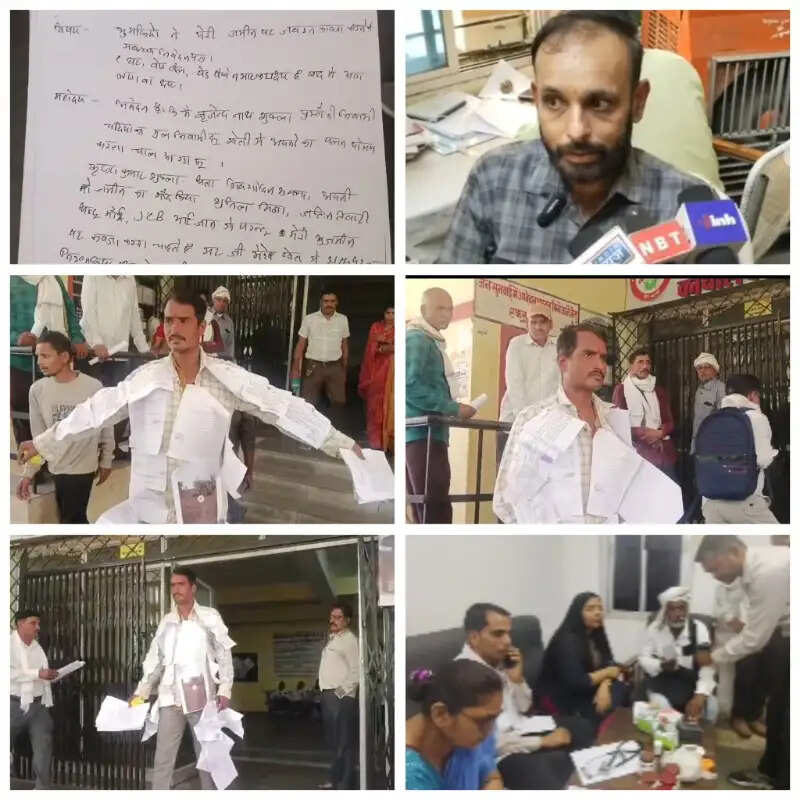आवेदनों की माला पहनकर 48वीं बार जनसुनवाई में पहुंचा पीड़ित, पुस्तैनी जमीन के लिए भटक रहा फरियादी