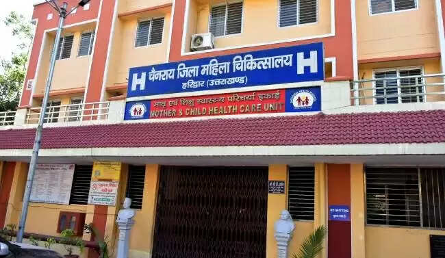 गर्भवती के साथ अभद्र व्यवहार पर संविदा महिला डॉक्टर की सेवाएं समाप्त