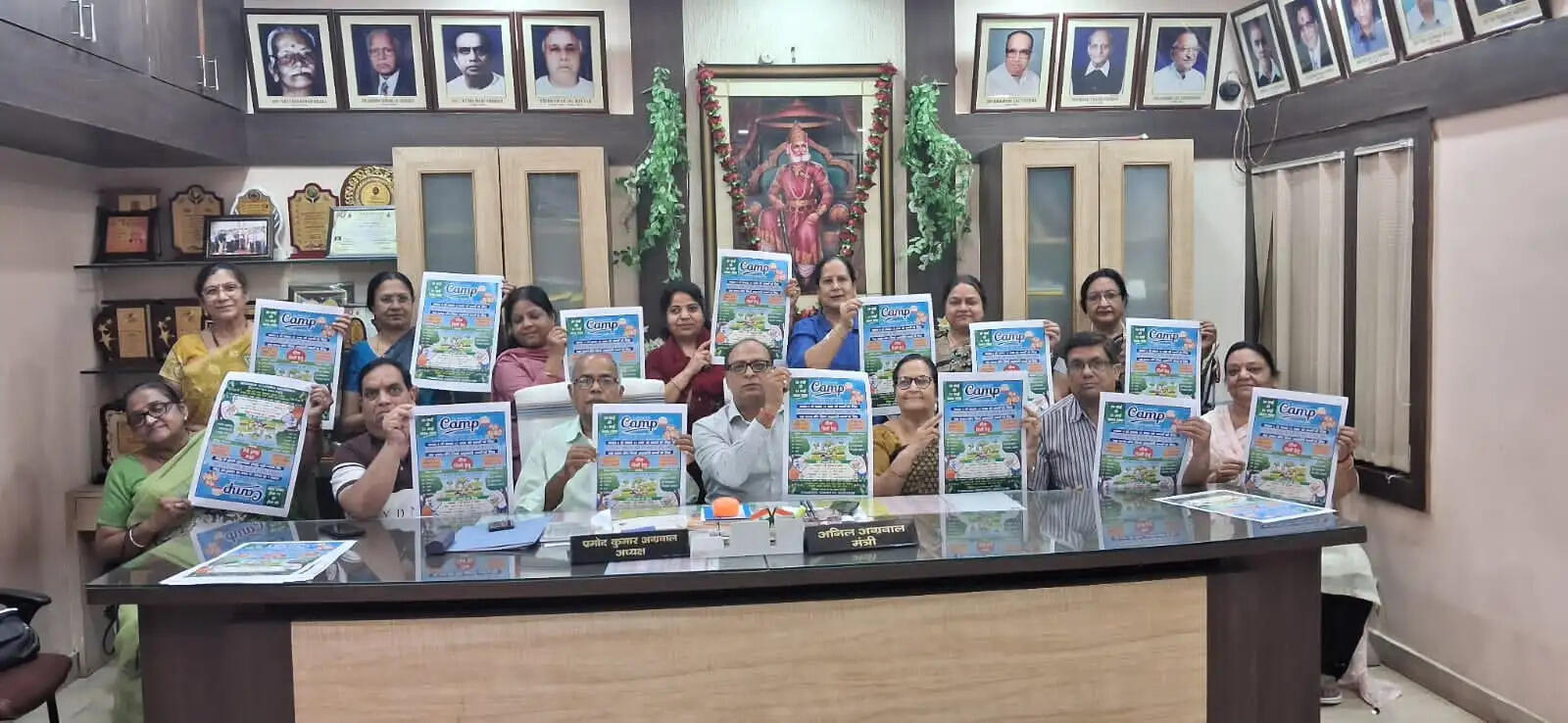 रांची में अग्रवाल सभा महिला समिति का 23वां समर कैंप ‘मस्ती की बस्ती’ 29 से 31 मई तक