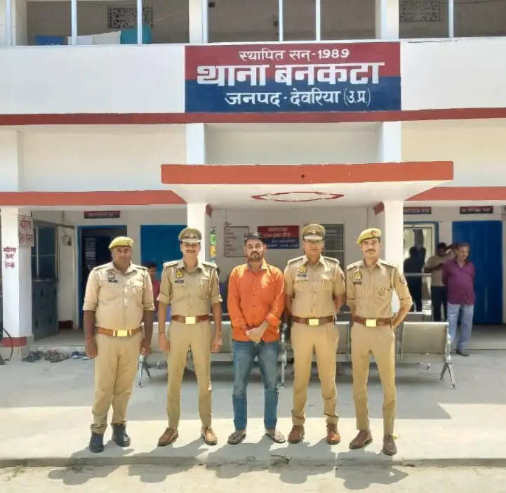 देवरिया: दुष्कर्म व पॉक्सो एक्ट का आरोपित गिरफ्तार