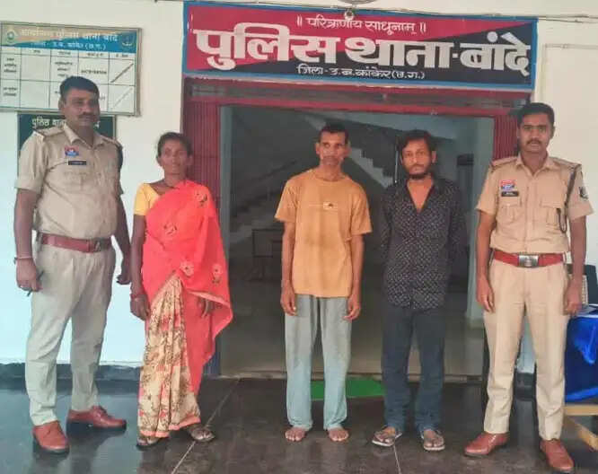 महिला को 50 हजार रुपये में बेचने वाले मानव तस्करी के तीन आरोपित गिरफ्तार