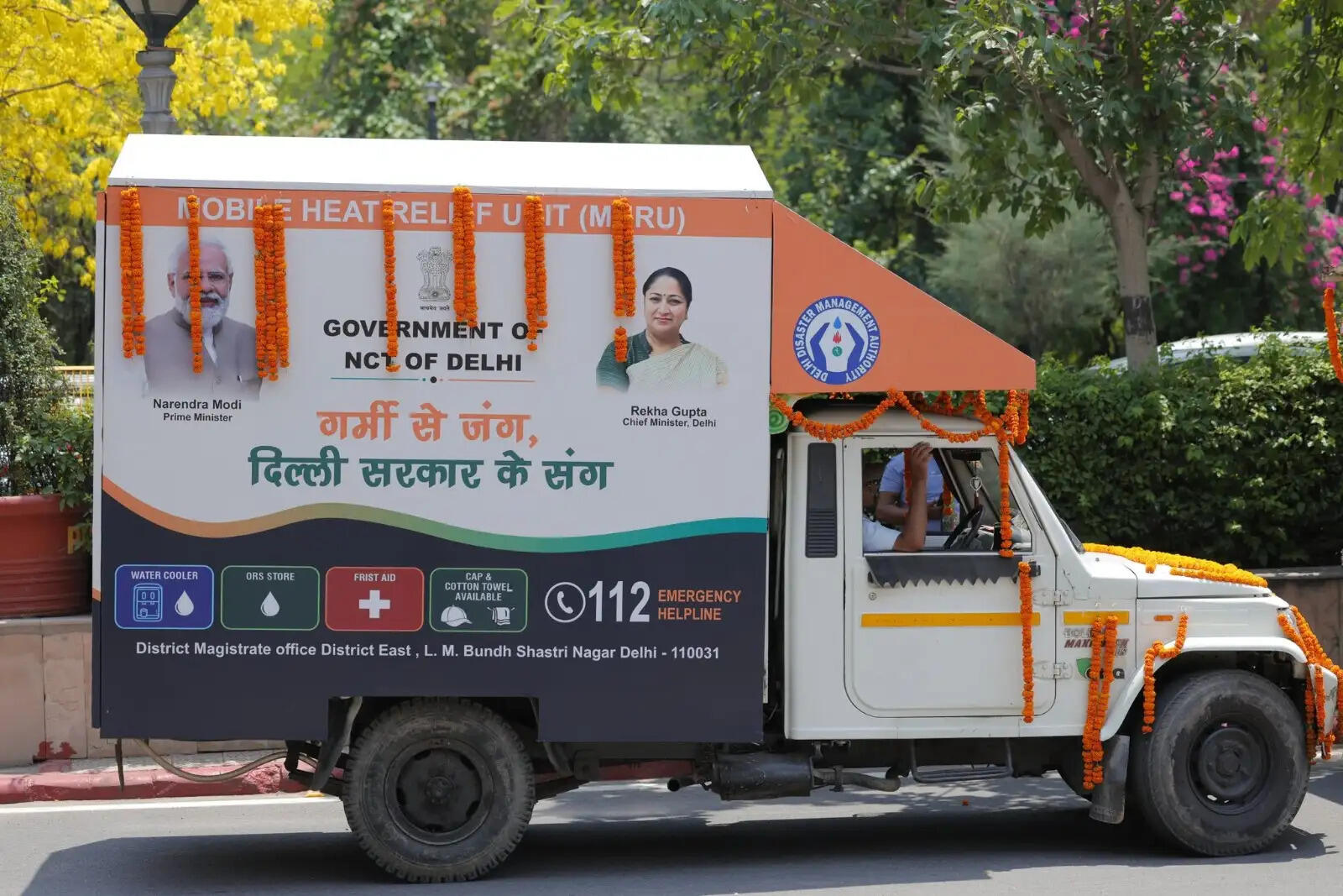 ‘मोबाइल हीट रिलीफ यूनिट’ ने 2 लाख से ज्यादा लोगों को पहुंचाई राहत