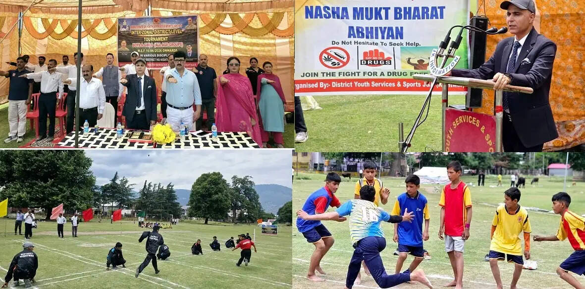 नशा मुक्त अभियान के तहत किश्तवाड़ में इंटर-जोनल जिला स्तरीय खेल प्रतियोगिता का आगाज