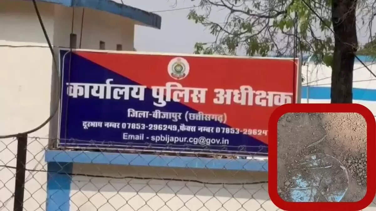 छत्तीसगढ़ के बीजापुर में आईईडी विस्फोट में सुरक्षा बल के दो जवान घायल