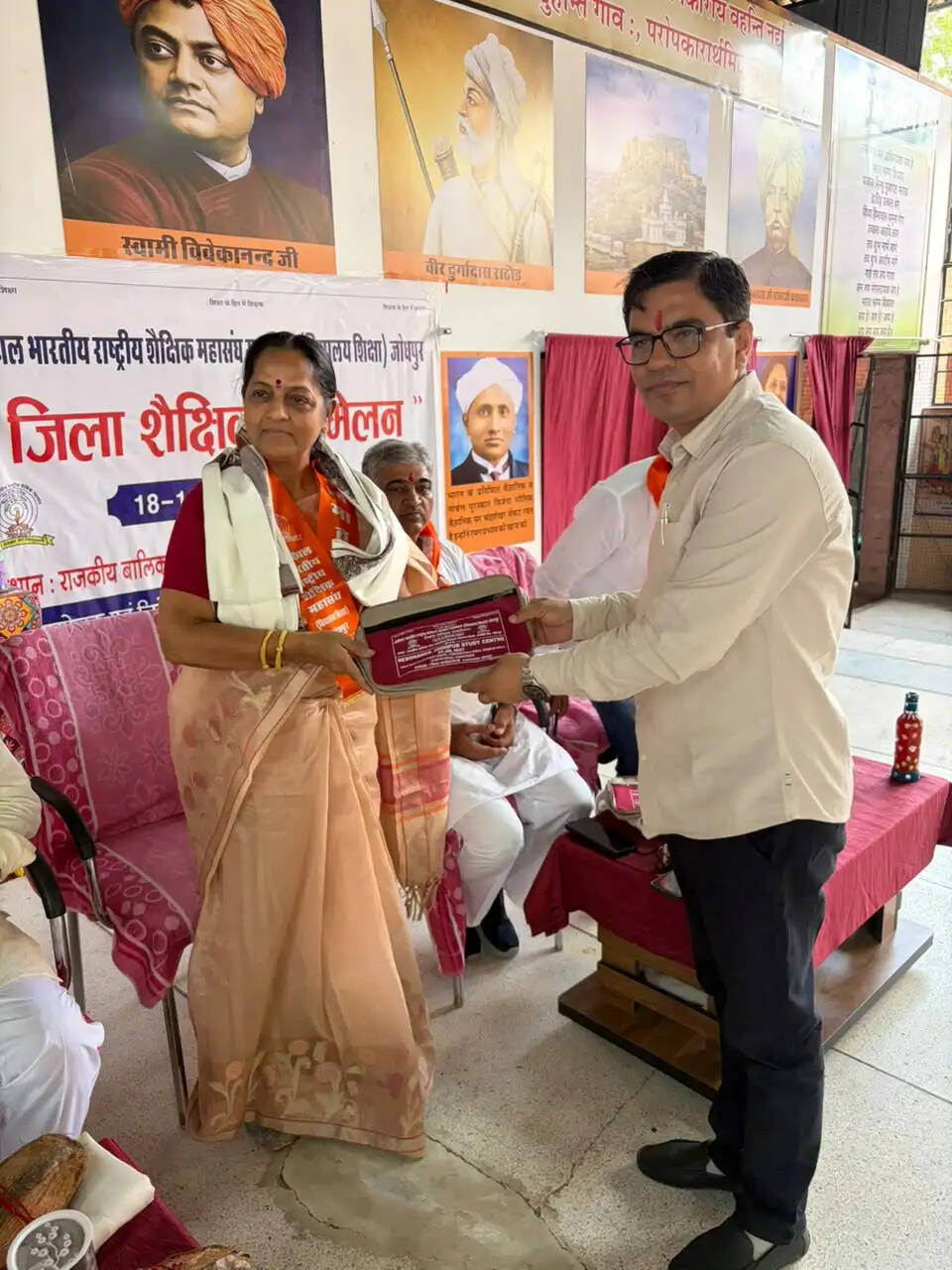 शिक्षकों ने किया शिक्षा नीति व समस्याओं पर मंथन