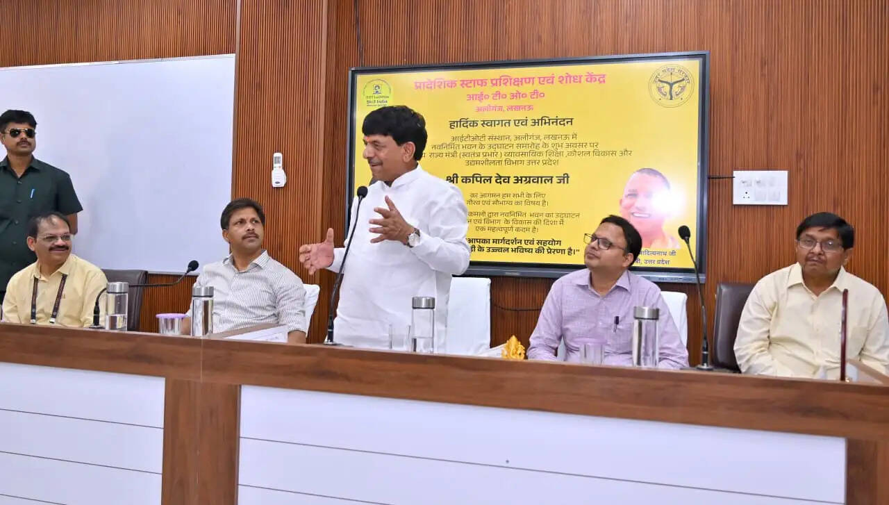 योगी सरकार के कौशल विकास अभियान को नई रफ्तार, आईटीओटी लखनऊ में बढ़ीं आधुनिक प्रशिक्षण सुविधाएं