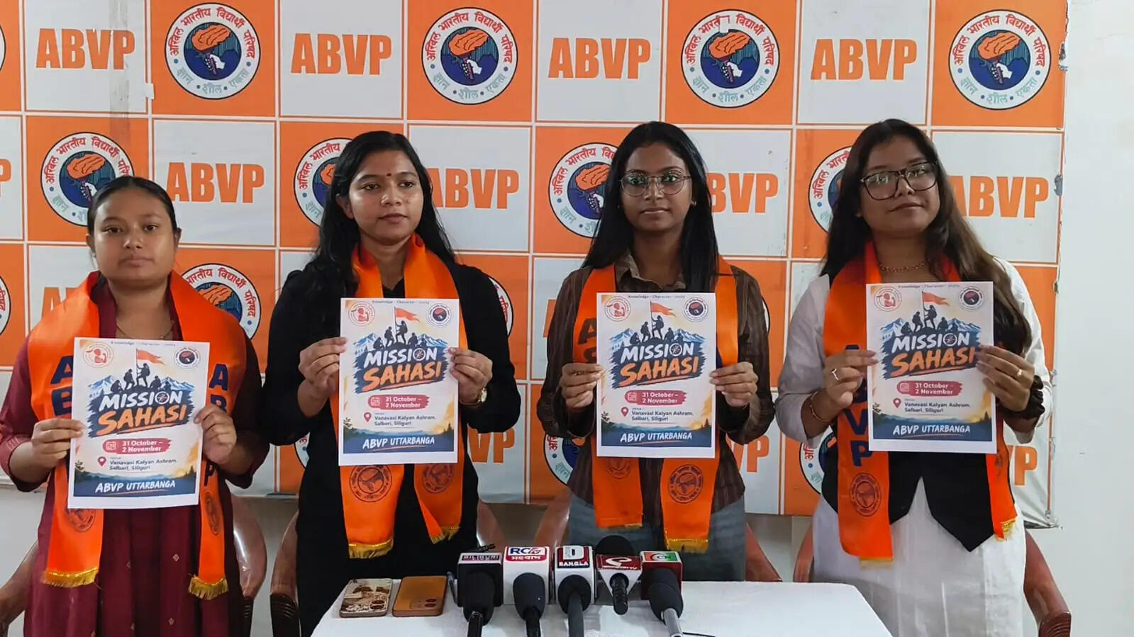 छात्राओं को आत्मरक्षा के गुर सिखाएगा&nbsp;एबीवीपी&nbsp;, 31 अक्टूबर से सिलीगुड़ी में 'मिशन साहसी' का आयोजन
