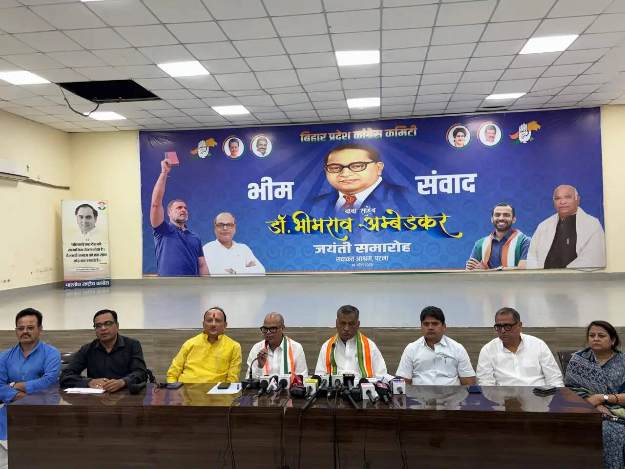 श्रीकृष्ण सिंह की जयंती समारोह में शामिल होंगे मल्लिकार्जुन खड़गे