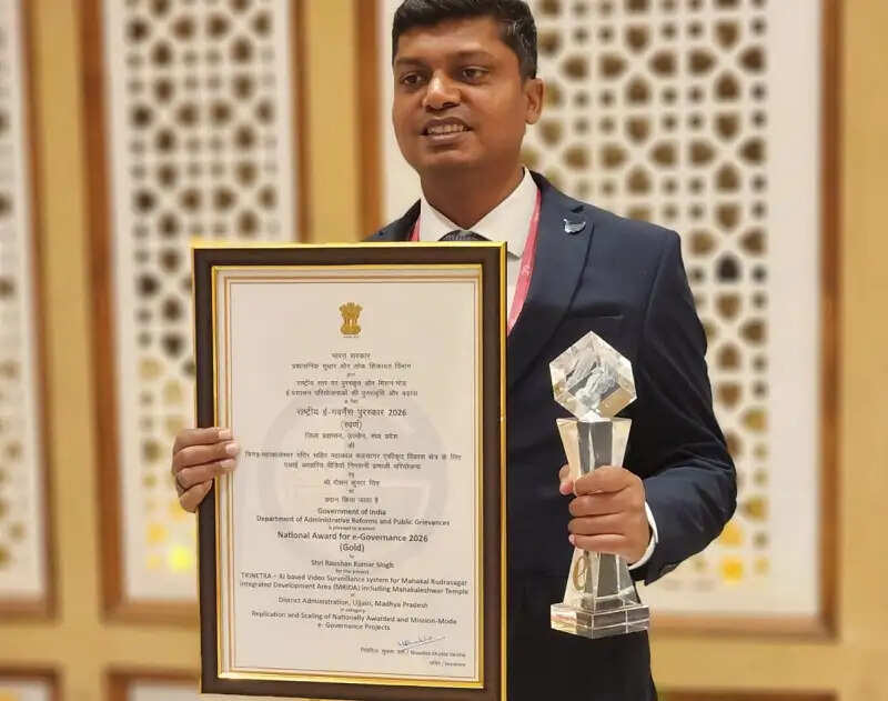 महाकालेश्वर मंदिर के त्रिनेत्र प्रोजेक्ट को मिला राष्ट्रीय ई-गवर्नेंस का गोल्ड पुरस्कार