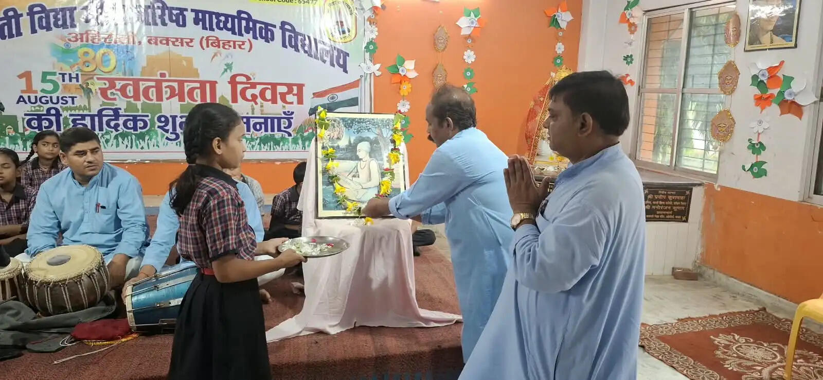 तुलसी जयंती पर सरस्वती विद्या मंदिर में रामचरितमानस के आदर्शों को अपनाने का लिया संकल्प