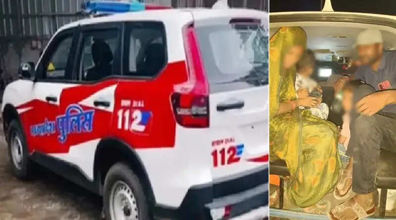 डायल-112 की तत्परता से बची चार जिंदगियां, उज्जैन में सड़क हादसे के घायलों को पहुंचाया अस्पताल