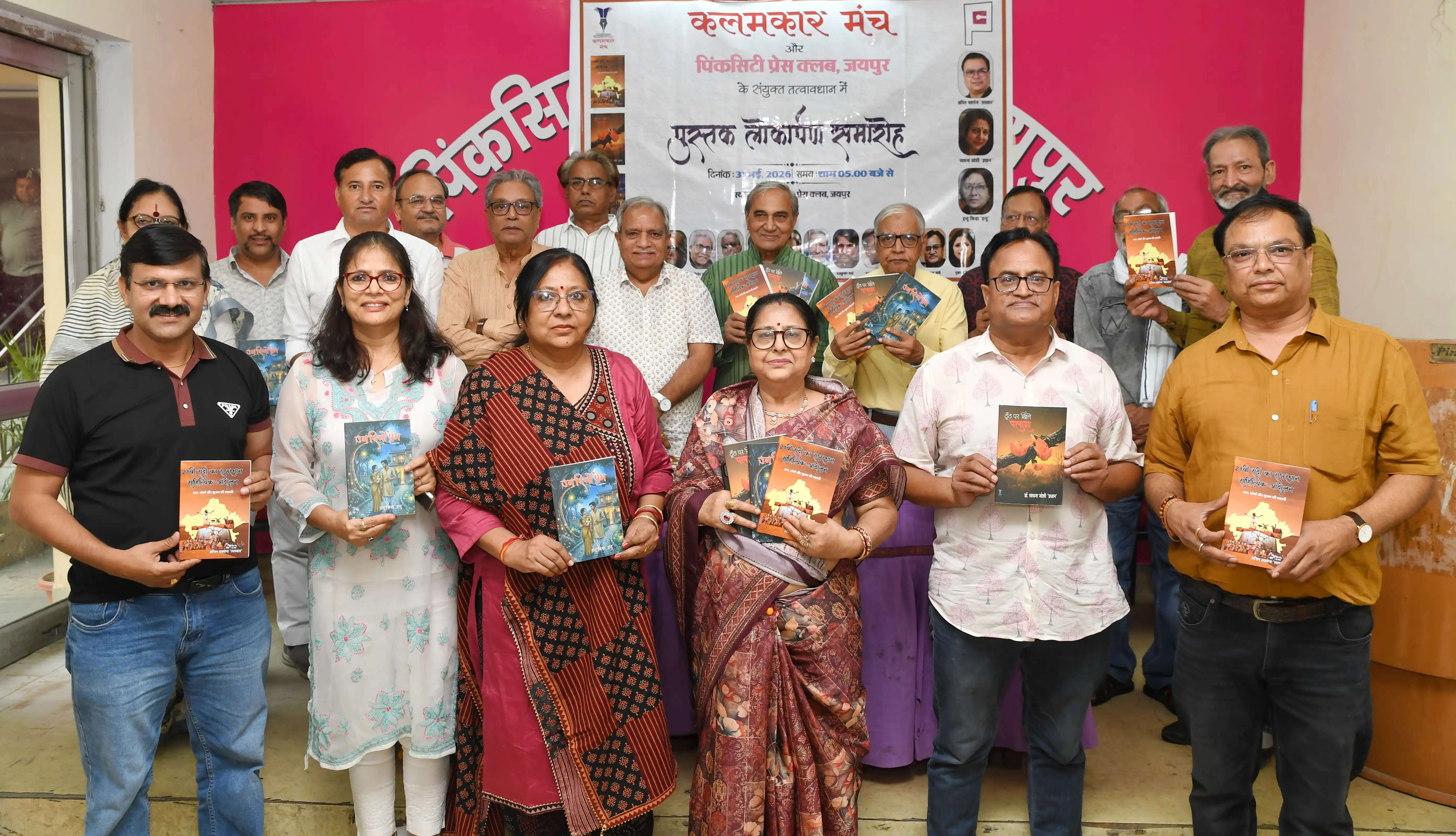 बदलते दौर में साहित्य की भूमिका और बढ़ी : साहित्यकार नंद भारद्वाज