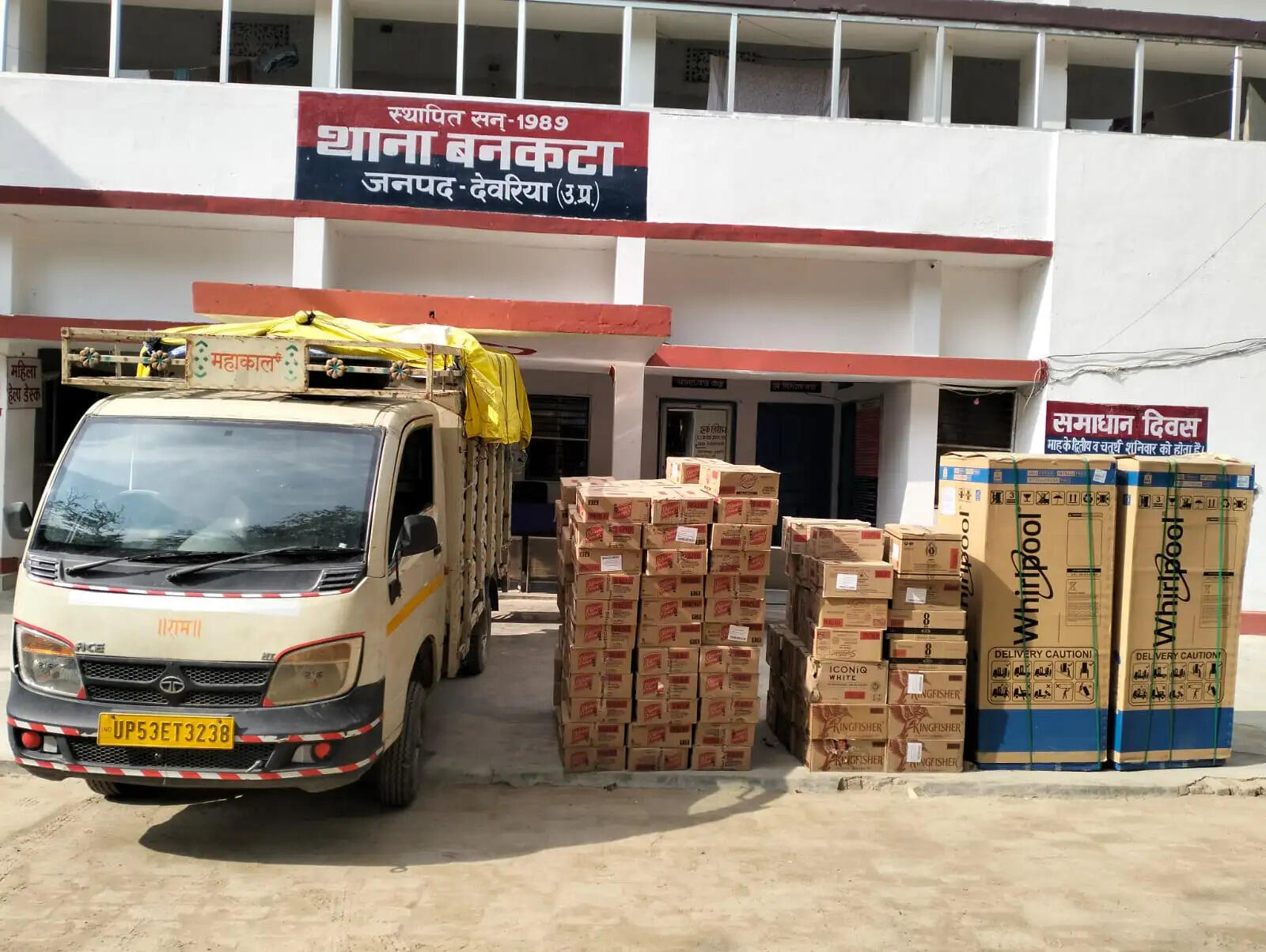 बिहार जा रही 9 लाख की अवैध शराब पकड़ी