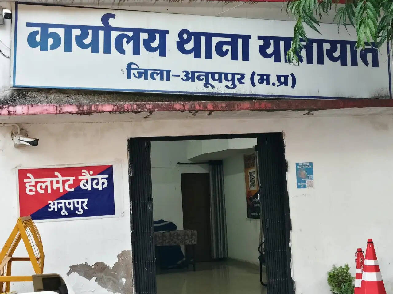 अनूपपुर: नो-एंट्री में भारी वाहनों की आवाजाही से यातायात की कार्यप्रणाली से बदनाम हो रहा जिला