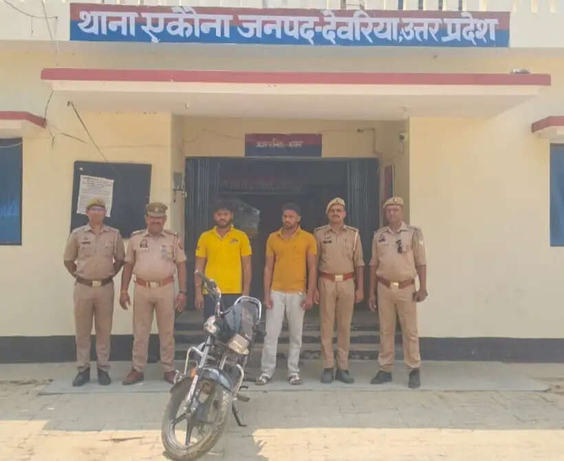 चोरी की बाइक के साथ दो आरोपित गिरफ्तार