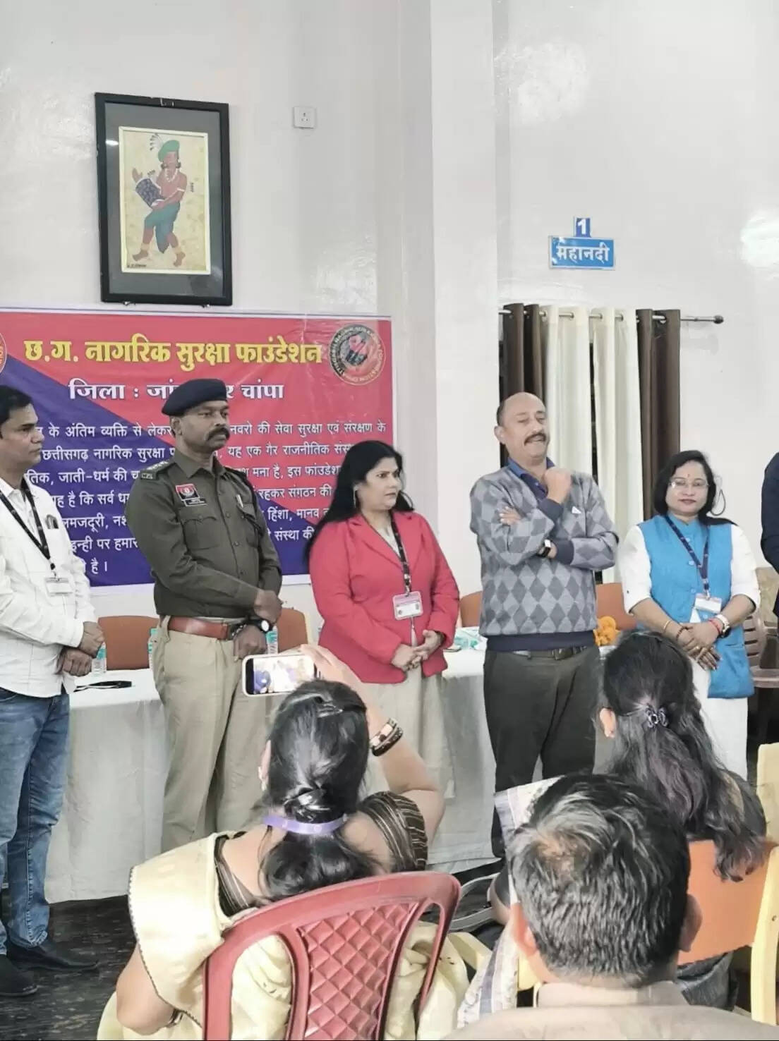 जांजगीर-चांपा: एसपी ने ‘समय बैंक’ मॉडल को बढ़ावा दिया, नशाबंदी और काउंसलिंग पर दिया जोर