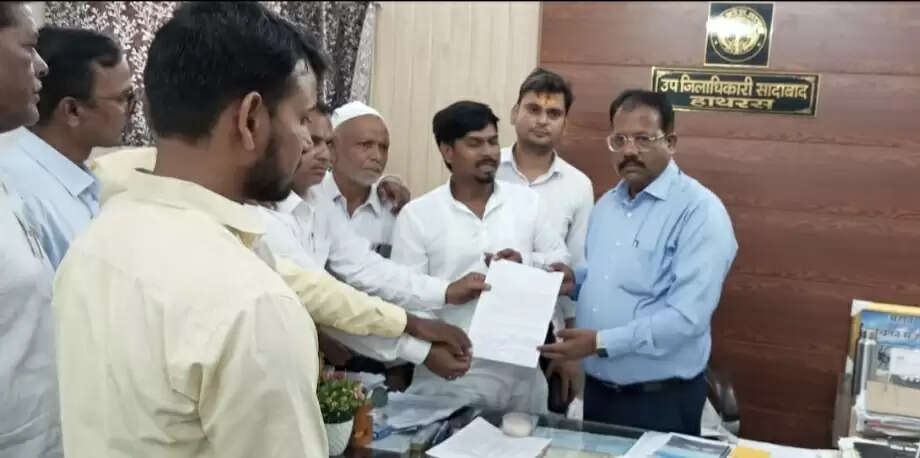 वाराणसी में प्रदेश अध्यक्ष अजय राय सहित 10 कार्यकर्ताओं पर दर्ज एफआईआर काे लेकर जताया विराेध