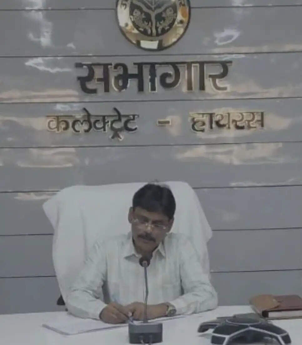 हाथरस : मुख्यमंत्री बाल सेवा योजना के 141 नए आवेदन स्वीकृत, पात्र बच्चों को मिलेंगे 2,500 रुपये प्रतिमाह