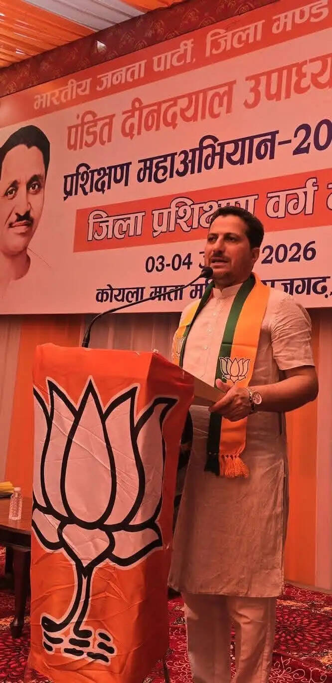मजबूत बूथ ही भाजपा की जीत की गारंटी, विस चुनाव में बूथ प्रबंधन निभाएगा निर्णायक भूमिका : राकेश जमवाल