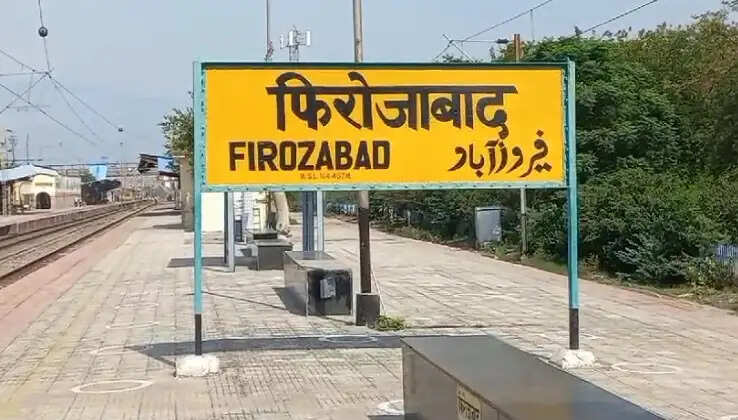 स्वामी गुदरिया वाले महाराज आश्रम का 1.47 करोड़ से होगा कायाकल्प