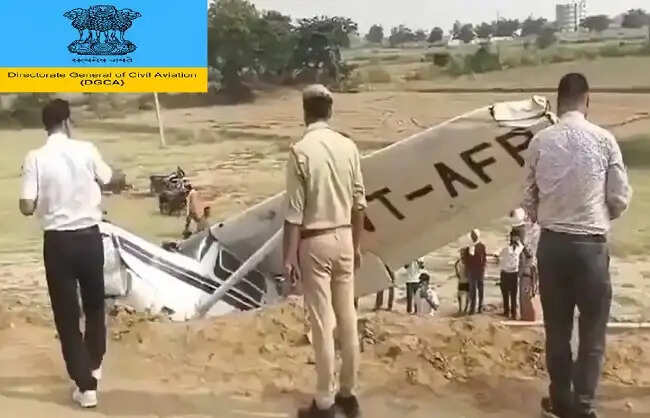 डीजीसीए कासगंज में ट्रेनी एयरक्राफ्ट के क्रैश-लैंडिंग की कर रहा जांच, पायलट सुरक्षित