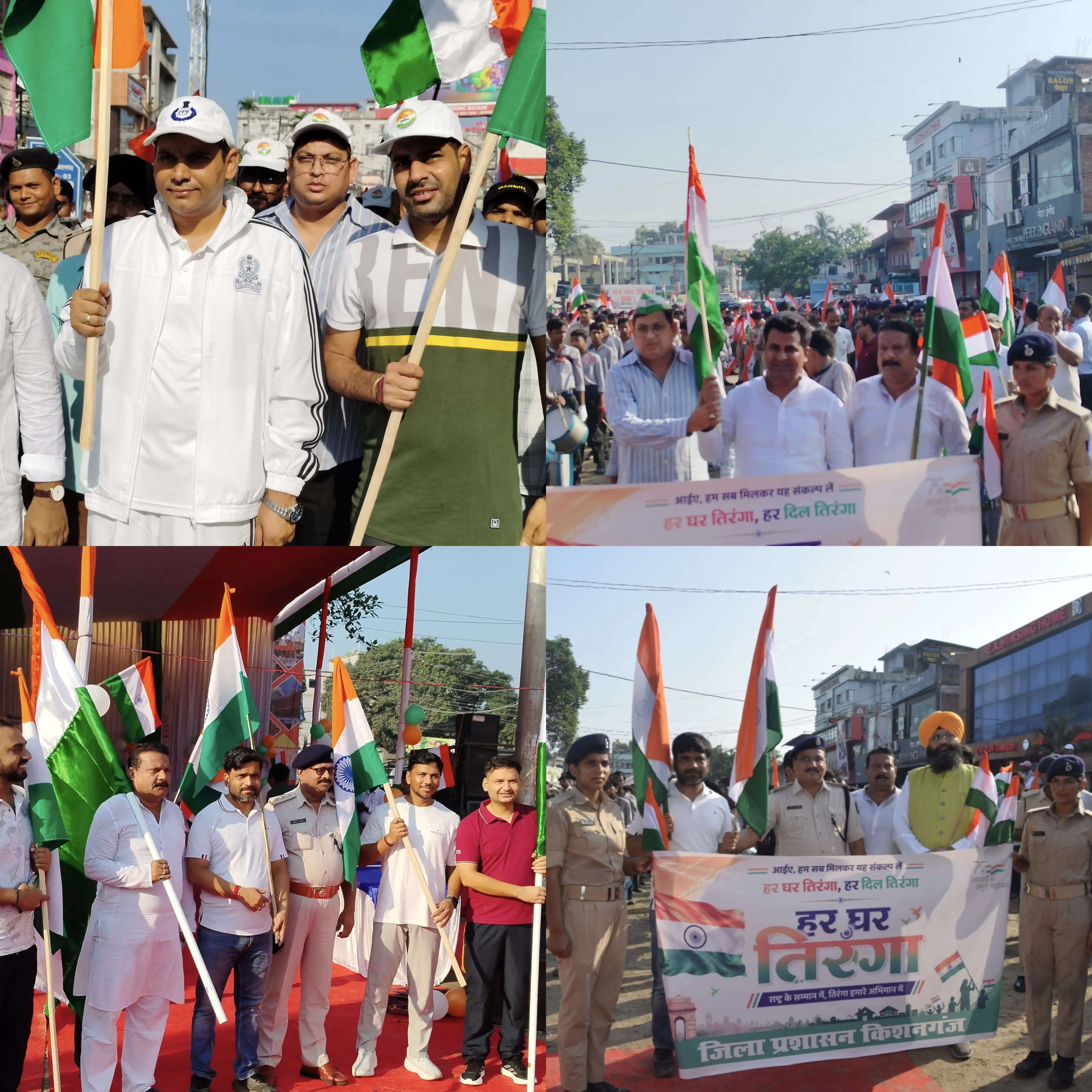 तिरंगा यात्रा में उमड़ा देशभक्ति का सैलाब, हजारों लोगों ने लहराया राष्ट्रीय ध्वज