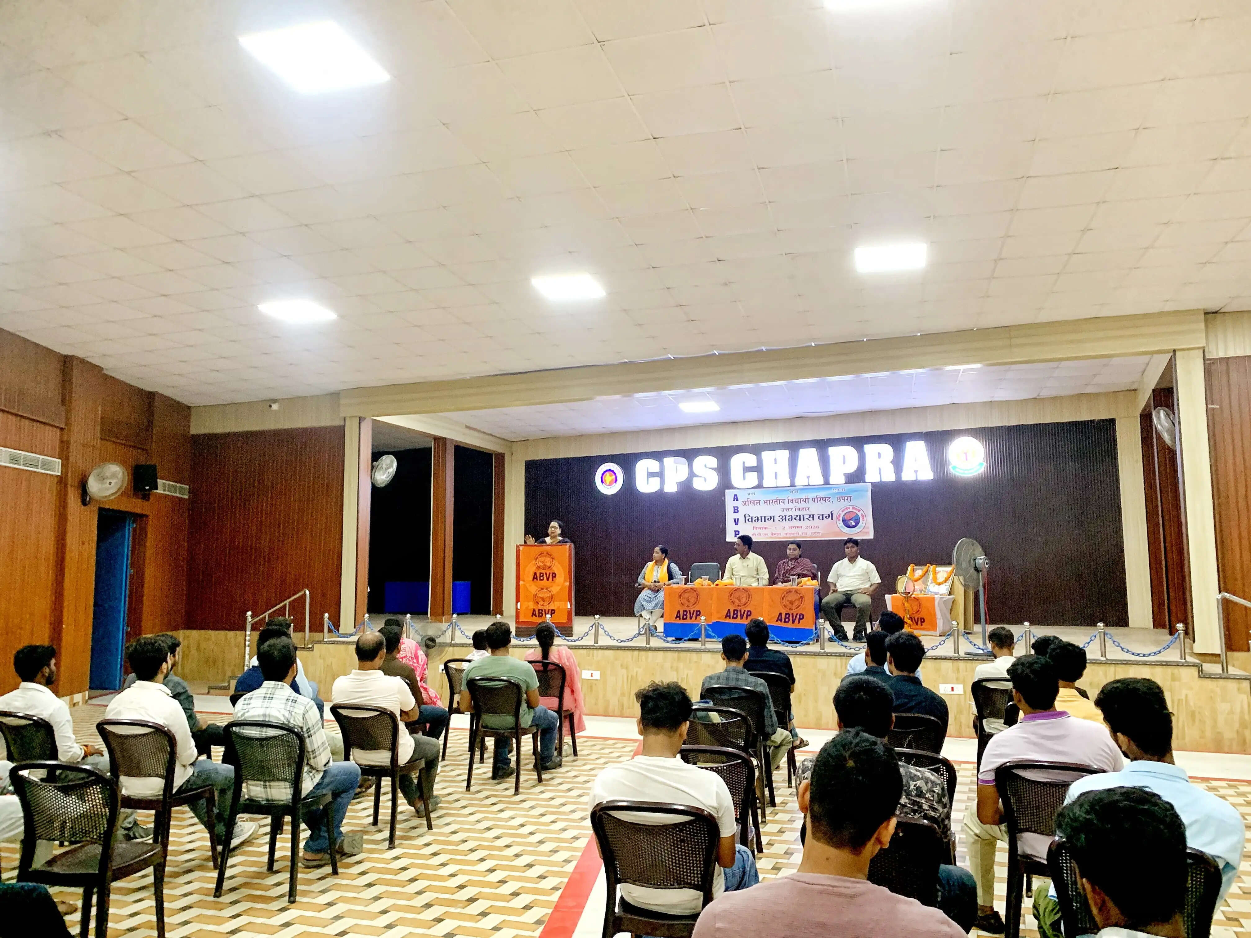 छपरा में एबीवीपी का दो दिवसीय जिला अभ्यास वर्ग में नई नगर इकाई गठित