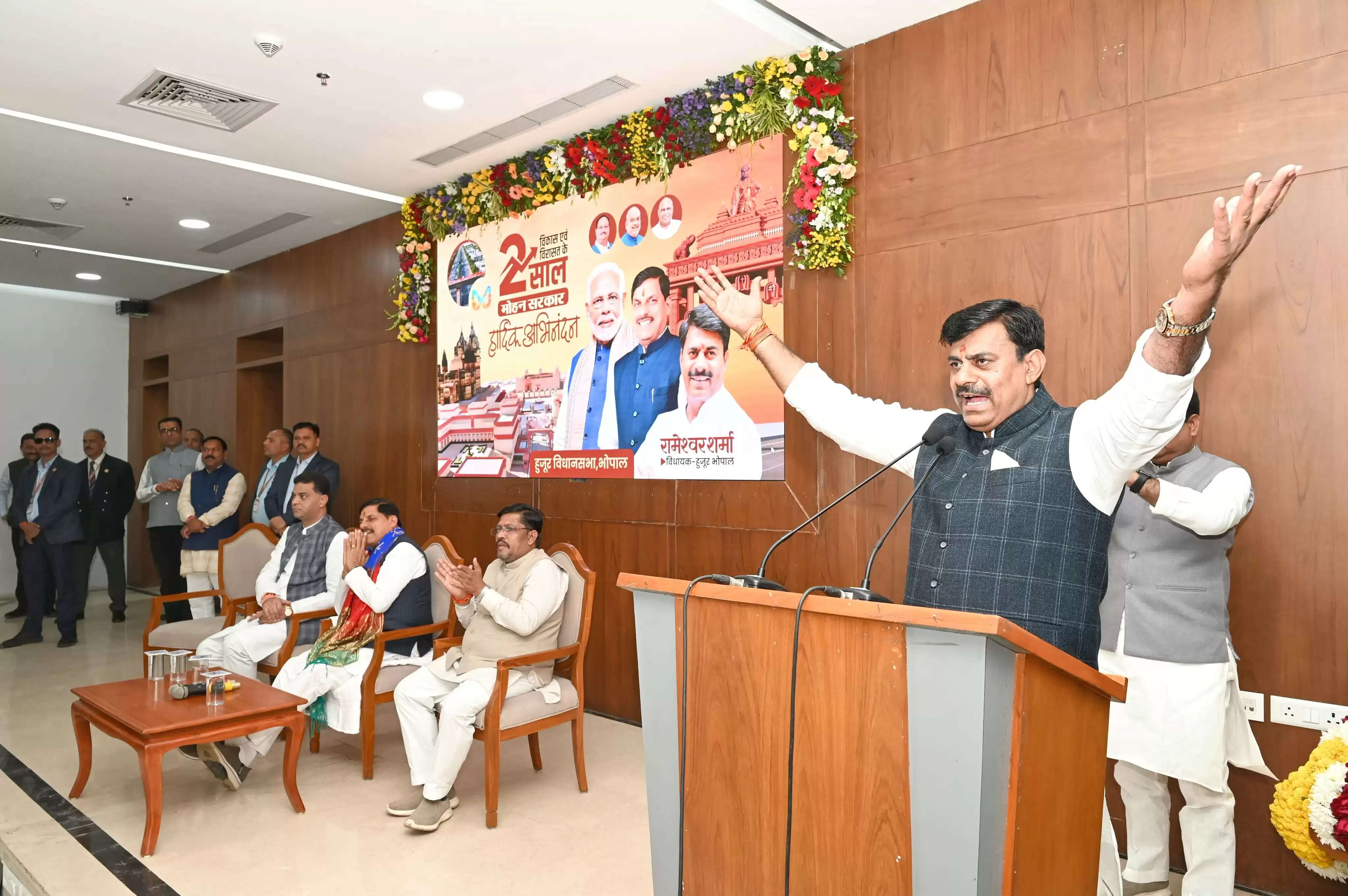 मुख्यमंत्री डॉ. यादव से विधायक रामेश्वर शर्मा ने की भेंट, 13 दिसम्बर को वीर विक्रमादित्य स्वागत द्वार भूमि पूजन के लिए किया आमंत्रित