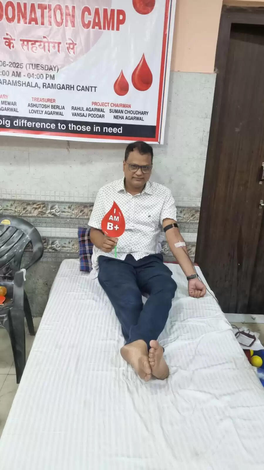 रक्तदान शिविर में 118 लोगों ने किया रक्तदान