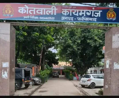 ट्रक से कुचल कर महिला की मौत
