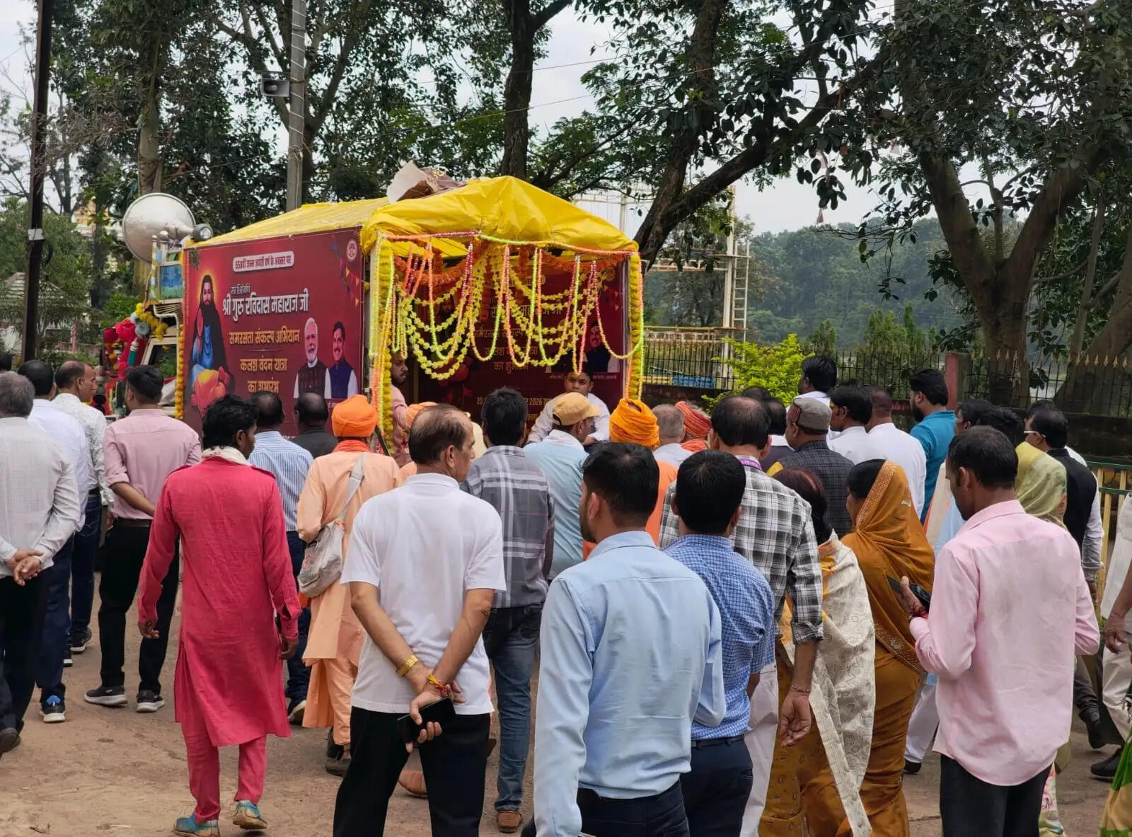 अनूपपुर: 21 दिवसीय कलश वंदन यात्रा के साथ 21 दिवसीय समरसता संकल्प अभियान का समापन