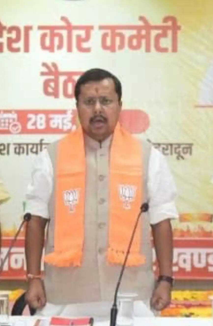 उत्तराखंड प्रवास के दूसरे दिन आज भाजपा अध्यक्ष नितिन नवीन संगठनात्मक बैठकों में हिस्सा लेंगे, बूथ रणनीति पर फोकस