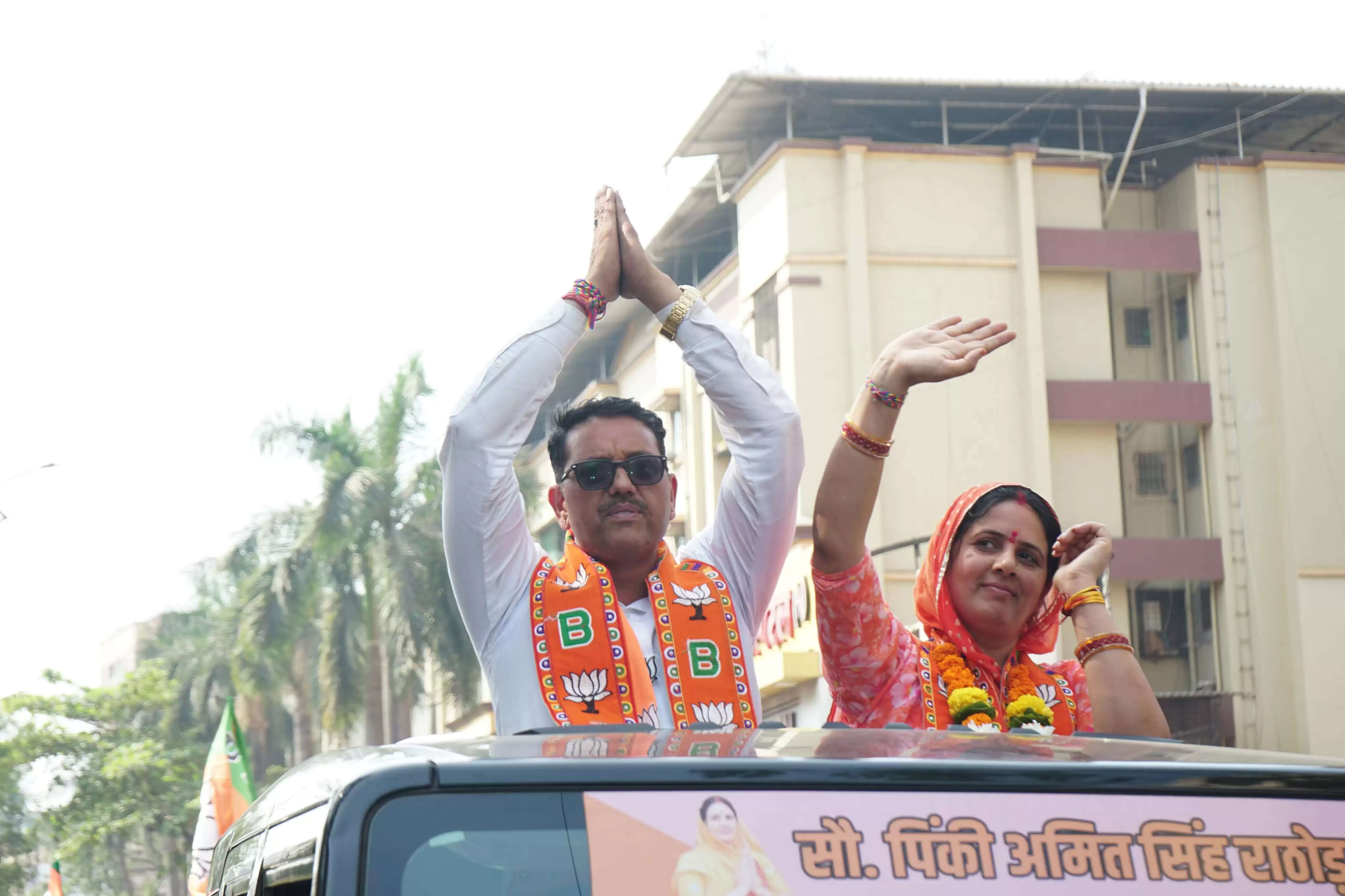 जनता का आदेश सर्वोपरि, यह लोकतंत्र की असली जीत है: पिंकी कंवर राठौड़