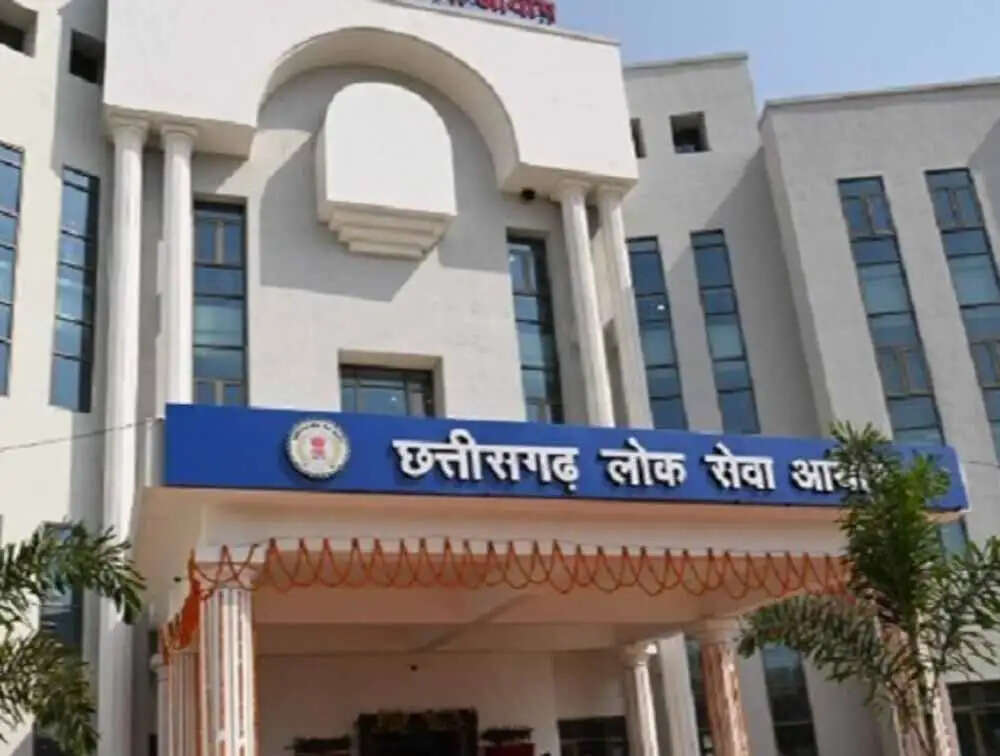 सीजी पीएससी के एस आई परीक्षा परिणाम में अभ्यर्थियों के नामों को लेकर फैलाई जा रही अफवाहें