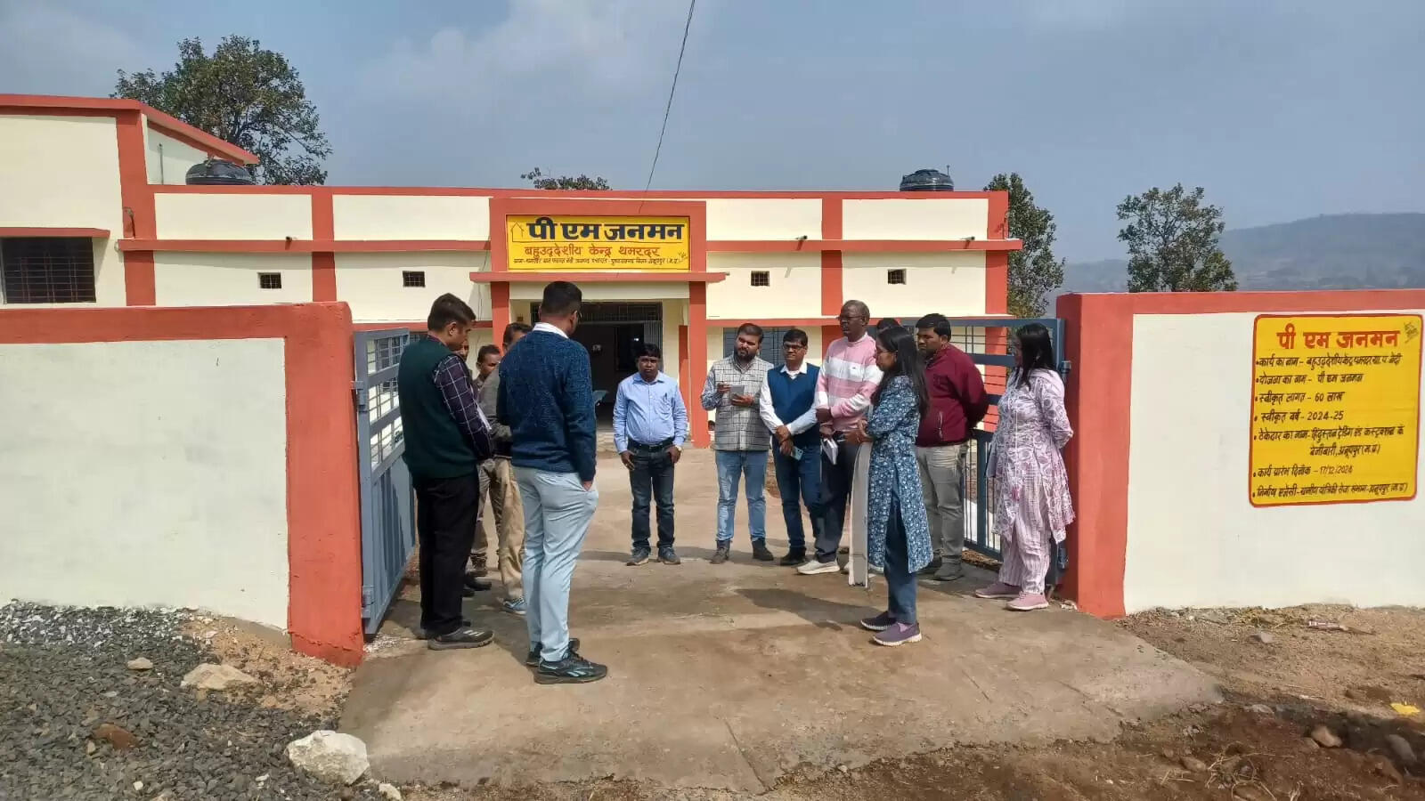 अनूपपुर: जिला पंचायत सीईओ ने 4 ग्राम पंचायत विकास कार्यों का लिया जायजा