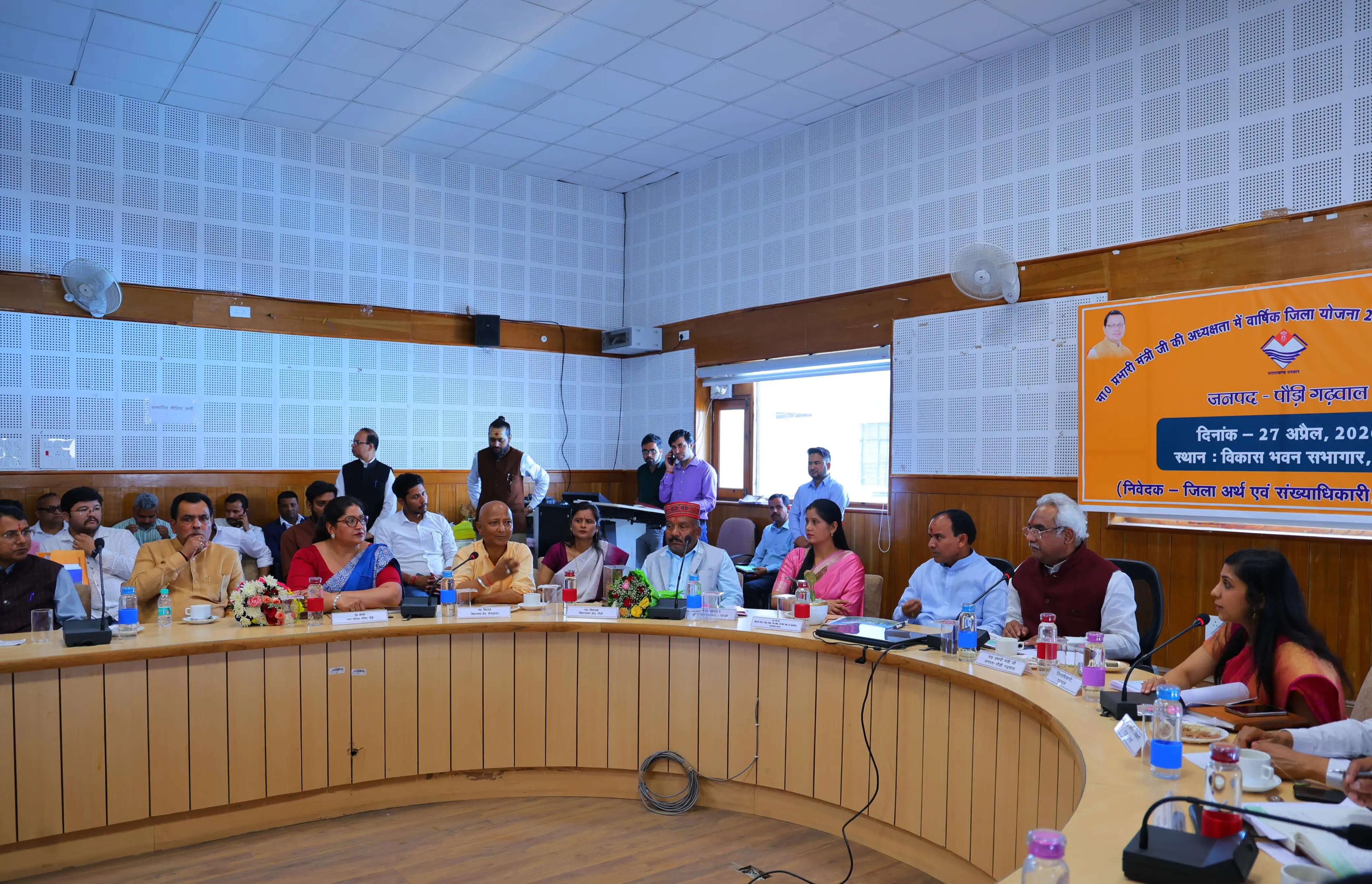 जिला योजना में रोजगार व नवाचार को बढ़ावा