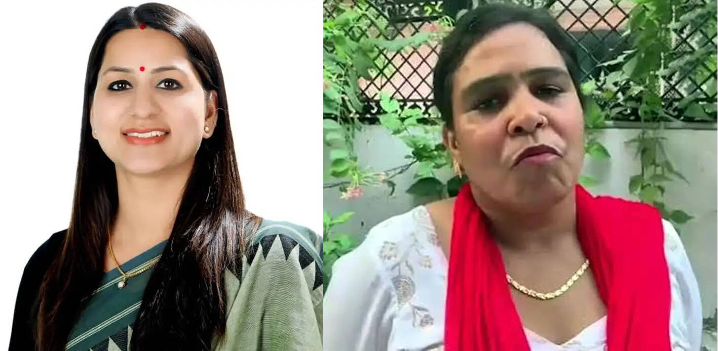 फरीदाबाद : प्रदर्शन के दौरान भिडऩे वाली कांग्रेसी नेत्रियों को पार्टी ने जारी किया नोटिस
