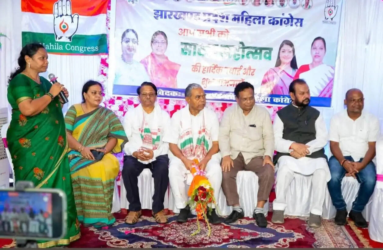 सावन मिलन समारोह में महिला कांग्रेस ने महिलाओं के लिए काम करने का लिया संकल्प