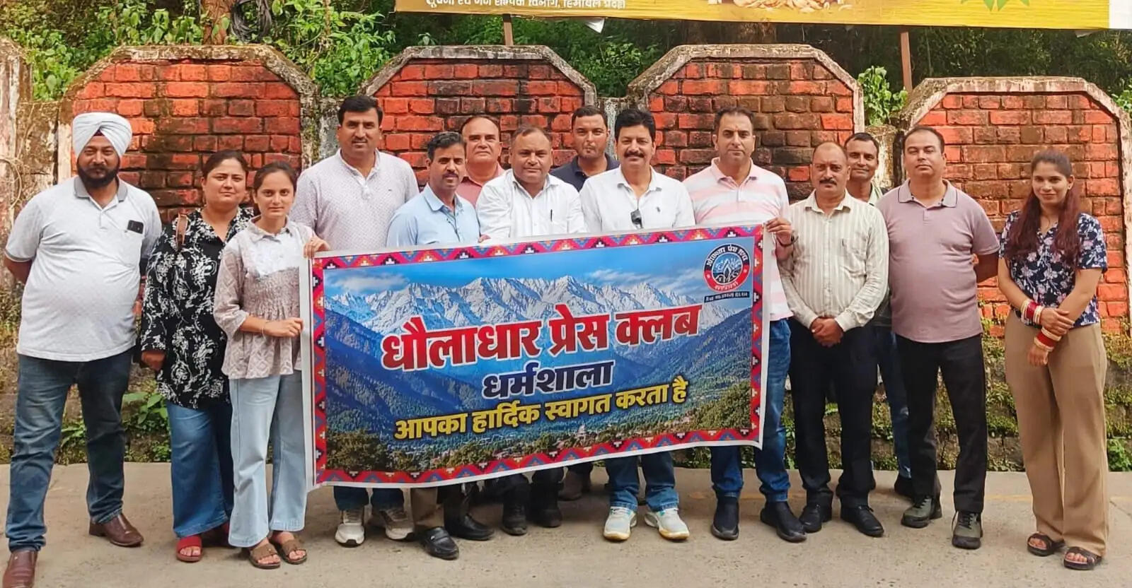 'धौलाधार प्रेस क्लब' का गठन, पवन शर्मा अध्यक्ष व नीरज व्यास को महासचिव का जिम्मा