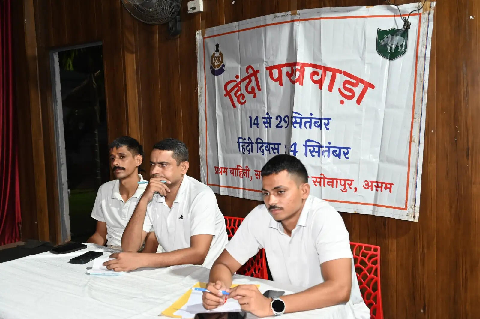 एसएसबी की पहली बटालियन में हिंदी पखवाड़े के तहत विभिन्न कार्यक्रम आयोजित