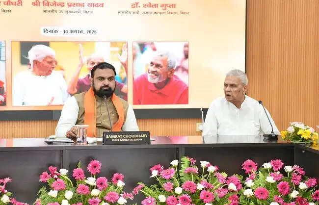 मुख्यमंत्री ने पेंशनधारियों के खाते में डीबीटी के माध्यम से करीब 1158 करोड़ राशि का किया हस्तांतरण