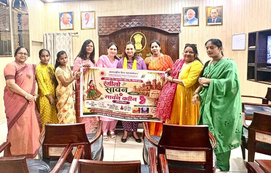 आपसी सौहार्द एवं सामाजिक एकता को बढ़ावा देने के उद्देश्य से रंगीलो सावन महोत्सव कार्यक्रम&nbsp;8&nbsp;अगस्त&nbsp;काे