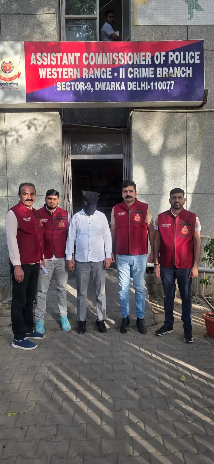 साइबर ठगी में बैंक कर्मी की संलिप्तता उजागर, गिरफ्तार