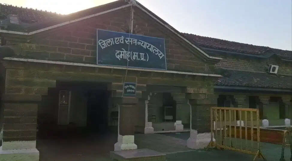 दमोह: रिश्वत लेने वाली महिला बाल विकास विभाग की परियोजना अधिकारी को 4 वर्ष का सश्रम कारावास